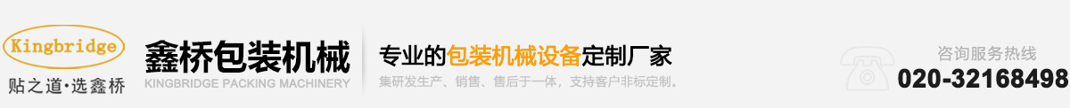 Ȝa(chn)NԒ